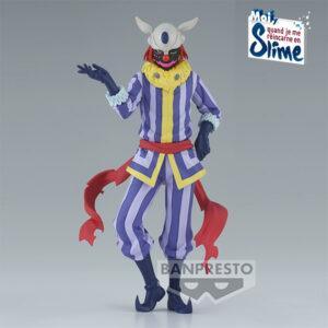 Figurine Moi quand je me réincarne en Slim - Laplace - Banpresto