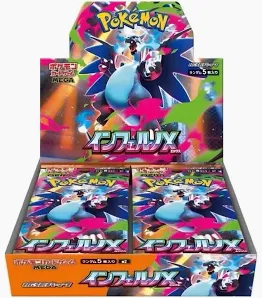POKEMON - Booster MEGA INFERNO X M2 - JP